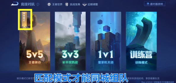 罗布乐思iOS版：创新社交游戏平台，探索无限创意与互动乐趣新境界