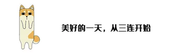 《直到黎明》：沉浸式恐怖体验与多结局剧情深度探索特色内容概览