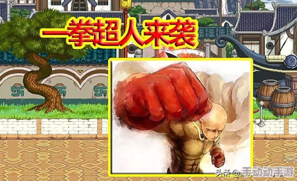 《地下城与勇士》男散打职业全面对比：武极、烈焰焚步，谁才是你的最强格斗之选？