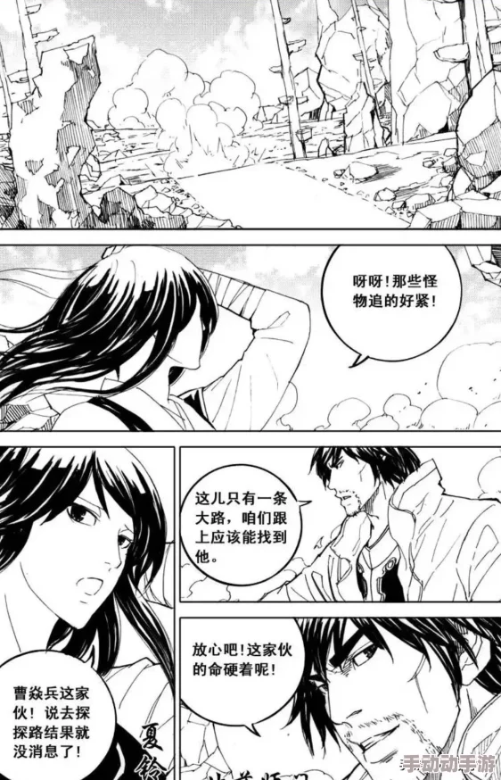 《镇魂街 破晓》终极策略：解锁最强战力阵容搭配，横扫全服的无上攻略！