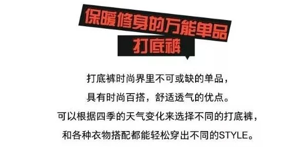 挑战归龙潮：解锁千难万险，智慧应对世事多艰任务全攻略