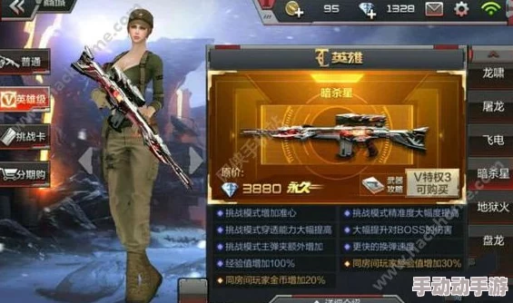 穿越火线：全面对比暗杀神与暗杀星，谁才是隐秘战场上的终极杀手？