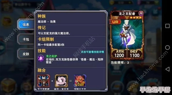 《游戏王决斗链接》策略探讨：炸鱼卡组VS坦克构筑，实战技巧与制胜攻略大放送！