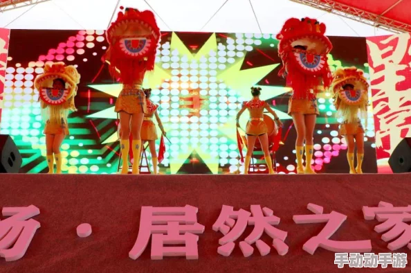 光遇梦幻时装盛典全面开启日期与闭幕倒计时，精彩活动亮点抢先看！