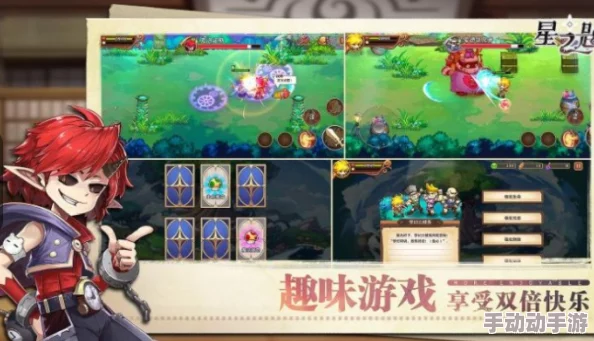 全面搜集：星之匙预约官方入口与高速下载链接指南