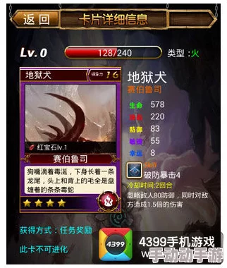 2024年热门卡牌游戏精选：高可玩性佳作，尽享策略与收集的无限乐趣！