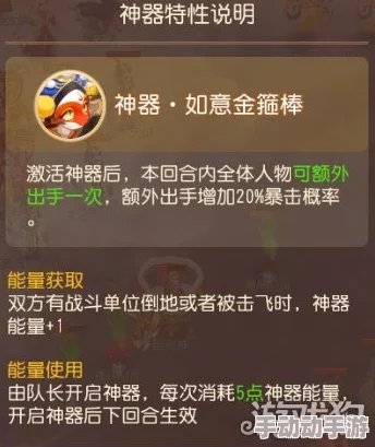 《归龙潮》攻略：玩家智胜背后的任务挑战策略与通关秘诀解析