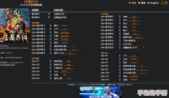 《鬼谷八荒》价格全解析：Steam史上最低价仅多少？超值入手攻略抢先看！