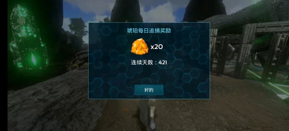 方舟生存进化手游：探索放置物品的快捷键操作指南与技巧分享