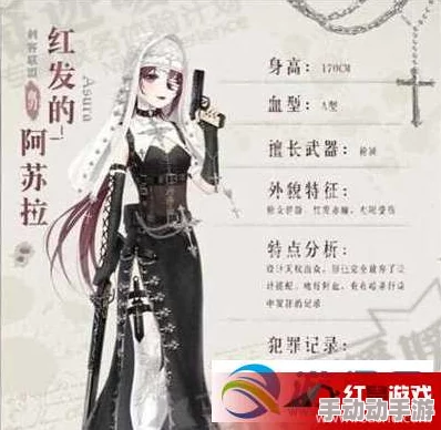 碧蓝档案：探索阿罗娜的隐秘使命与非凡战斗历程