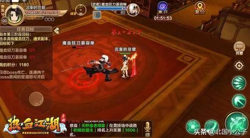 热血江湖：弓手与梅花使效率比拼，实战策略下的高效角色选择探索