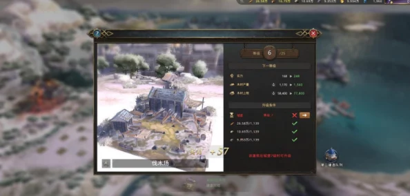 灾变前夕：高效刷钱策略与资源囤积绝密技巧大公开