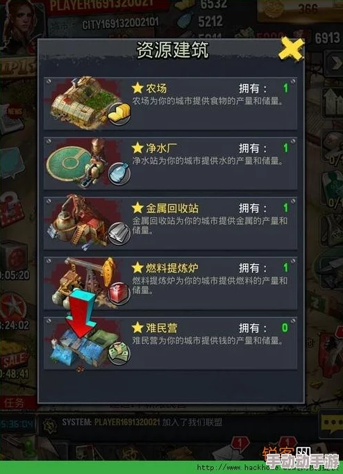 灾变前夕：高效刷钱策略与资源囤积绝密技巧大公开
