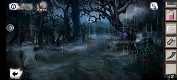 《寂静岭2：重溯梦境》全面探索逃离结局的隐秘条件与策略指南