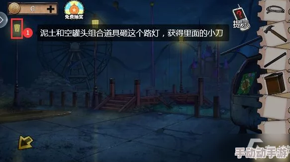 《寂静岭2：重溯梦境》全面探索逃离结局的隐秘条件与策略指南