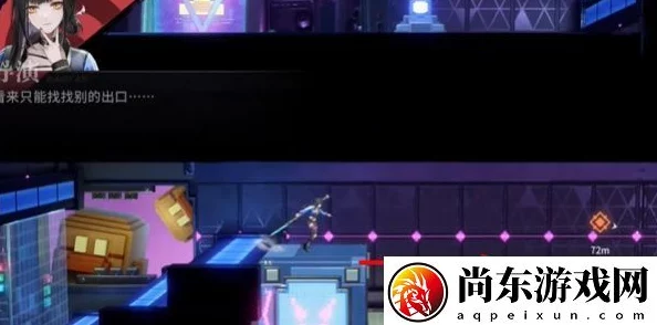 《归龙潮》冒险启航：解锁新友谊任务的独家闯关策略与心得分享