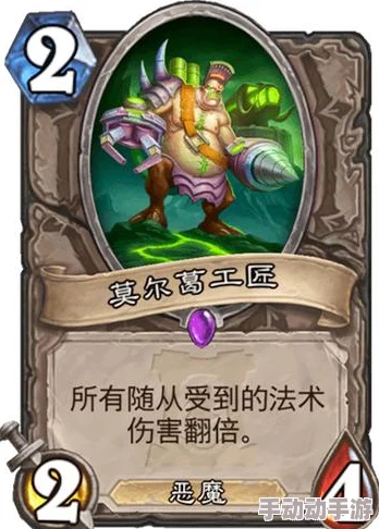 《天天传奇》法师职业深度剖析：技能组合奥义与实战策略精研