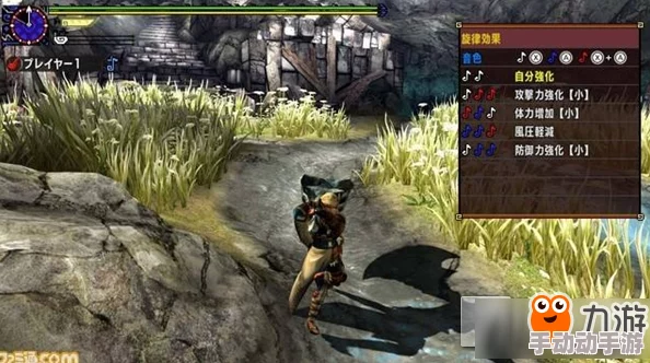 《怪物猎人XX》探险指南：揭秘旧沙漠遗迹所在隐秘村落位置