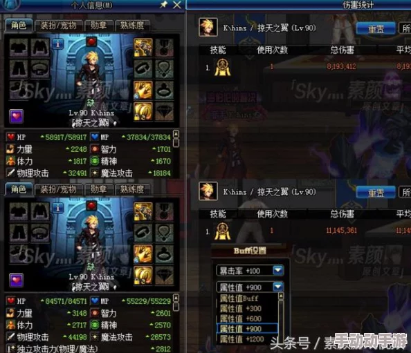 DNF玩家必知：黄金杯传说装备最佳掉落线路与获取策略
