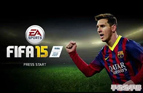 FIFA 23：全面剖析标准版与终极版的差异，选购指南助你精准抉择游戏版本