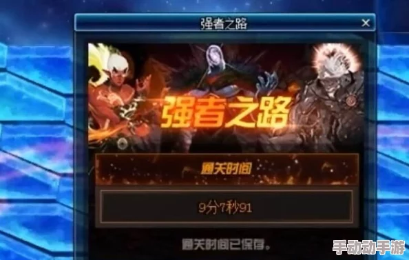 探寻神秘光芒下的英灵抉择：T0级强者名单，揭秘哪些英雄值得倾力培养之路