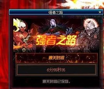 探寻神秘光芒下的英灵抉择：T0级强者名单，揭秘哪些英雄值得倾力培养之路