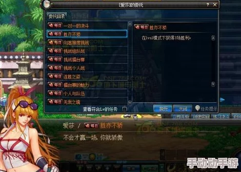 《地下城与勇士》玩家必看：揭秘特定副本中深海胸甲的罕见掉落地点，助力装备毕业之路！