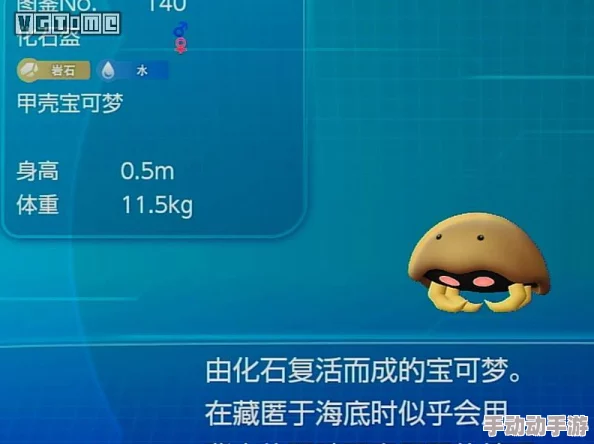 独家揭秘：超级精灵球限定召唤，哪一款稀有神兽将震撼登场？