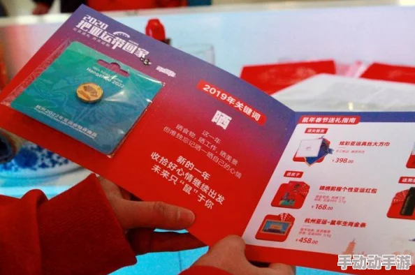 《地下城与勇士》旅人角色白金徽章搭配策略：个性化强化路线精选指南