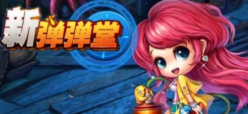 《弹弹堂2》角色觉醒大比拼：探索最强觉醒技能，解锁你的专属战斗优势！