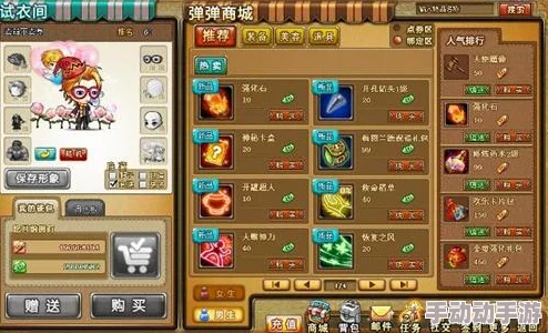 《弹弹堂2》角色觉醒大比拼：探索最强觉醒技能，解锁你的专属战斗优势！