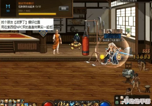 《地下城与勇士》中如何快速触发个性表情？一键掌握快捷键技巧！