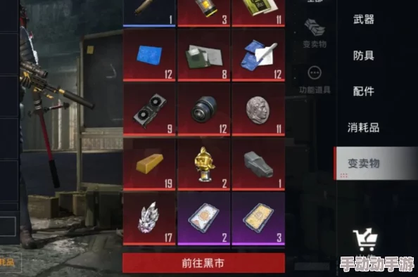 地铁逃生：高效盈利策略大比拼，揭秘哪种打法助你财富倍增！