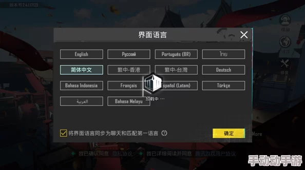 地铁逃生策略大比拼：单排孤狼VS四排狼群，哪个模式更易满载而归？