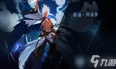 《地下城与勇士》PK场中，哪些职业策略性克制阿修罗（瞎子）的实战技巧解析