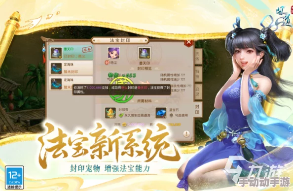 2024年必玩！精选高人气回合制组队手游大全，热门策略搭档游戏下载指南