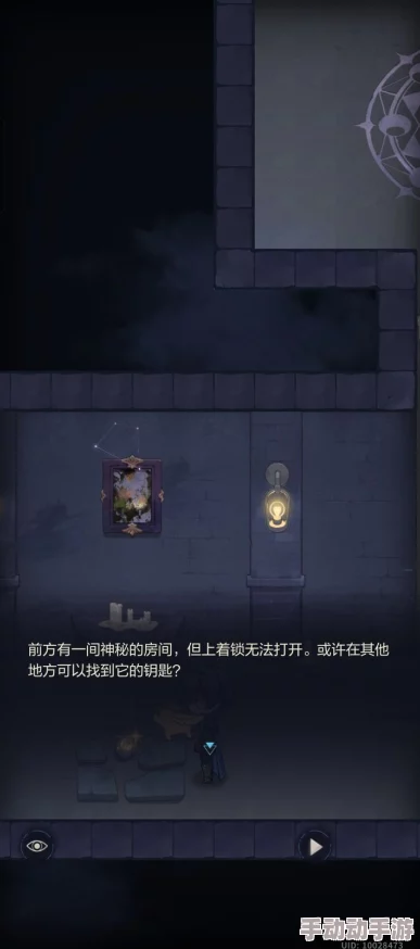 解锁幻想迎宾厅隐秘宝箱的奇幻策略与技巧探索