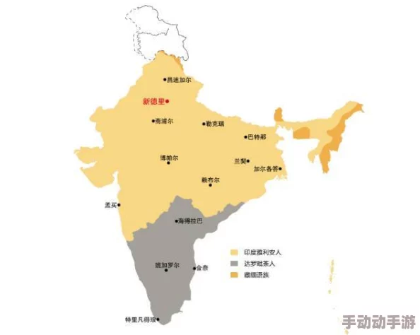 文明VI》：探秘印度势力哪家独领风骚，策略与文化并进的巅峰之选