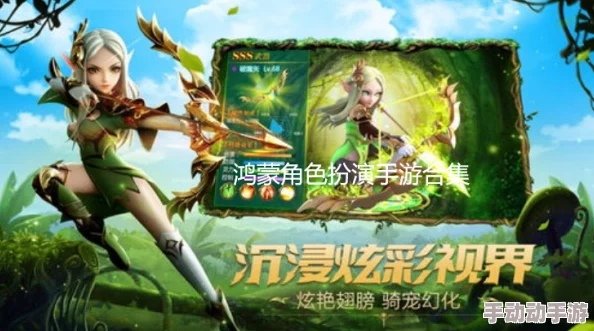 探寻《寻找天堂》手游版发布现状：玩家翘首以盼的移动端之旅是否已启程？