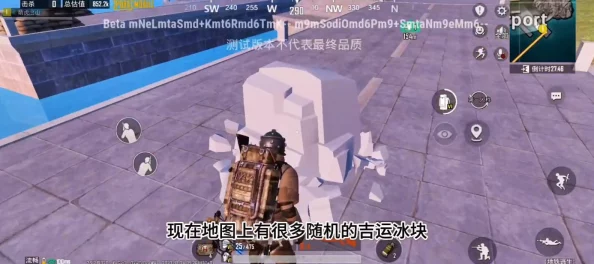 地铁逃生策略：深度对比单透装备，哪款助你隐蔽逃脱更胜一筹？