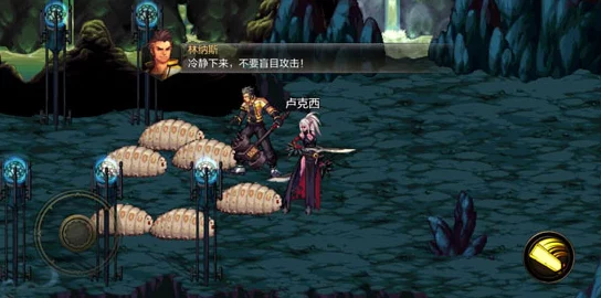 探索罗伊的未知踪迹：在《地下城与勇士》中的隐秘领域寻踪记