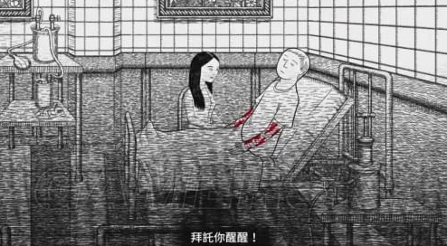 穿越无尽梦魇：囚笼梦境的深度探索与心灵解脱之旅