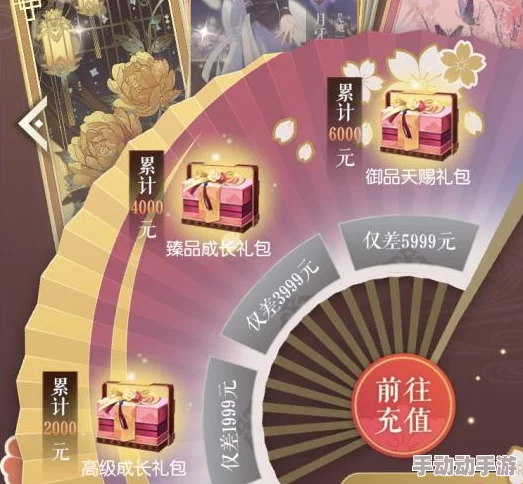 逆水寒手游：揭秘黑心老板阴谋，高效完成挑战任务攻略全解析