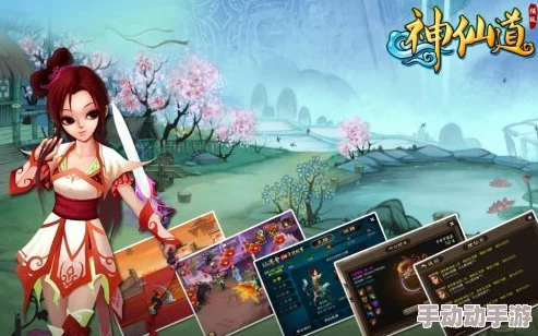 《神仙道》玩家进阶之路：解锁关公崇拜的等级门槛与策略探索