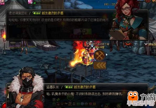 《地下城与勇士》：探索弓手与弩手职业特色，精选最适合你的远程战斗大师！