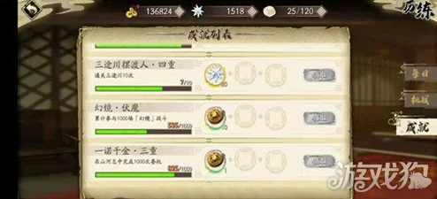 《天地劫手游》顶尖辅助英雄榜单与策略指南：精准挑选，助力你的战斗之路无懈可击