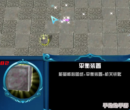 《我的世界》探索：解锁植物王BOSS召唤仪式与高效对战策略全攻略