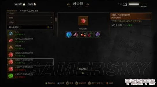 异能都市：解锁战盟加入秘籍与深度玩法策略指南，成就联盟霸主之路