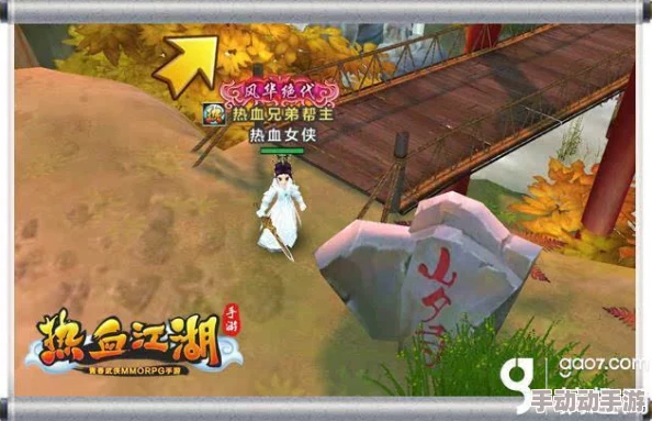 热血江湖探险指南：揭秘钟离高手最常出没的神秘线路！