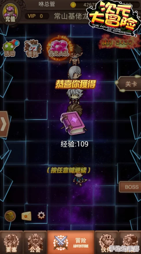 热血江湖探险指南：揭秘钟离高手最常出没的神秘线路！